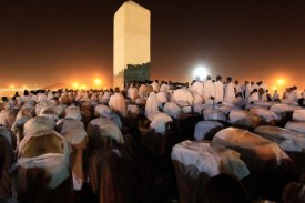 Muslims praying on Mount Arafat