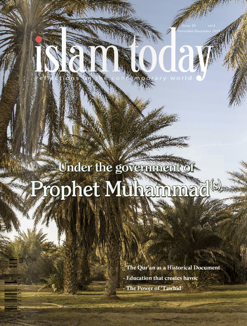 Craig Considine on Prophet Muhammad