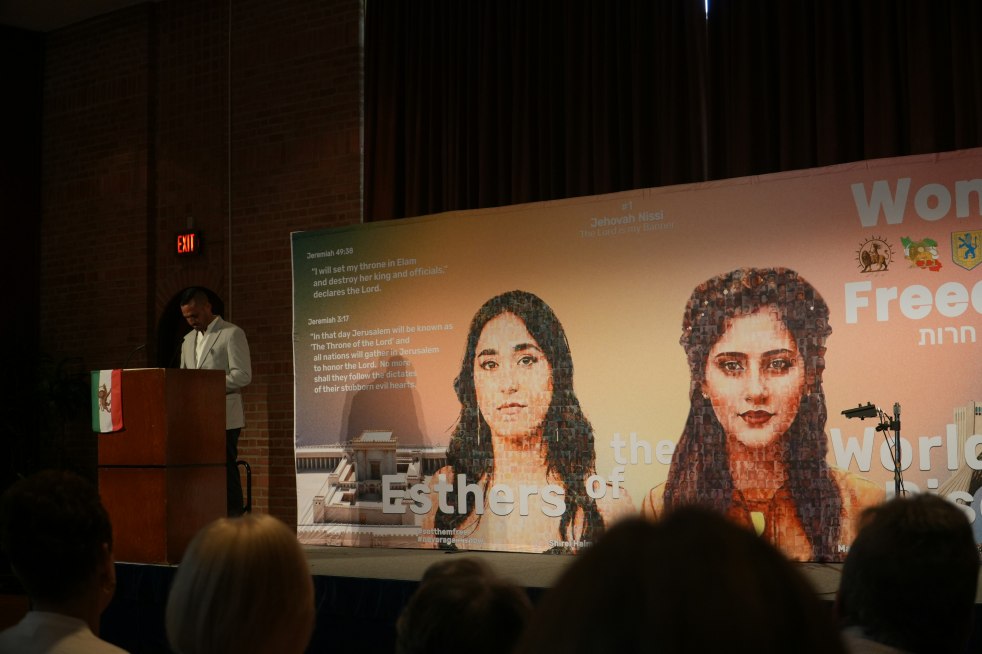 "Woman Life Freedom" Mural at Rice University